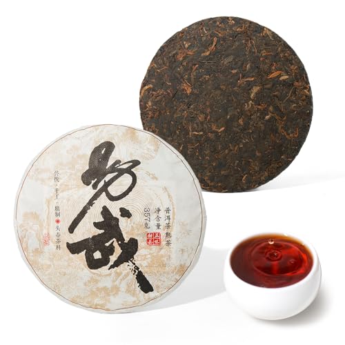 LWXLJMJZC－2013yr Yi Wu Ripe Puerh Tea Cake -150（Cups) Shu Puer Tea - Aged Fermented Cook Pu erh -Black Pu'erh -Yunnan Chinese Pu er Cake - 357g/12.6oz
