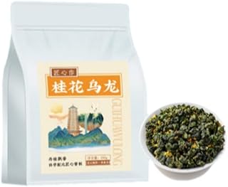 桂花乌龙安溪铁观音 Chinese Tieguanyin Oolong Tea 乌龙茶明前头采 Natural Loose Leaf Tea,Chinese Tea, Sulfur Free 【白色大标八角袋桂花乌龙】1袋共250g Flower tea,dark tea,loose tea