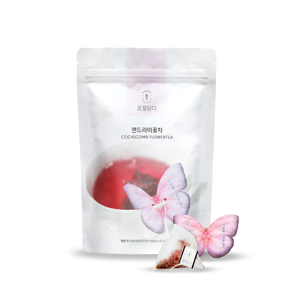 KKOKDAM Cockscomb Butterfly Tea Bags – 10 Fancy Decaf Loose Leaf Tea for Iced or Hot Drinks – Elegant Korean Gifts for Women - Perfect as Womens Tea Gift Set