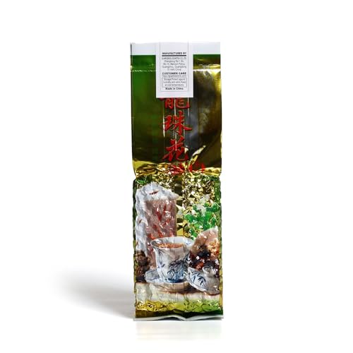 GOARTEA - Jasmine Dragon Pearls - 4Pcs 250g / Total 35.2oz Premium Grade - Jasmine Pearl Green Tea - Chinese Green Tea Loose Leaf