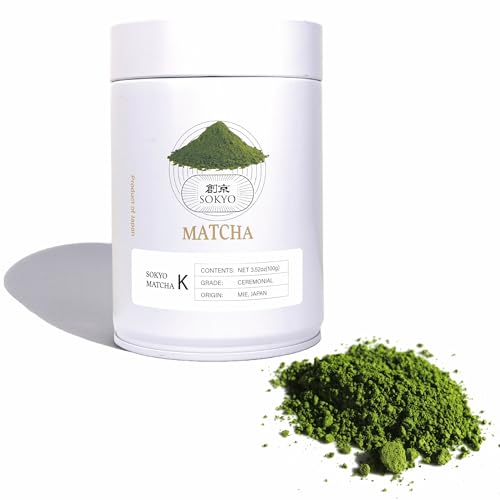 SOKYO ceremonial matcha powder series powdered green tea Japanese matcha (3.52oz / 100g, Shizuoka Ceremonial S)