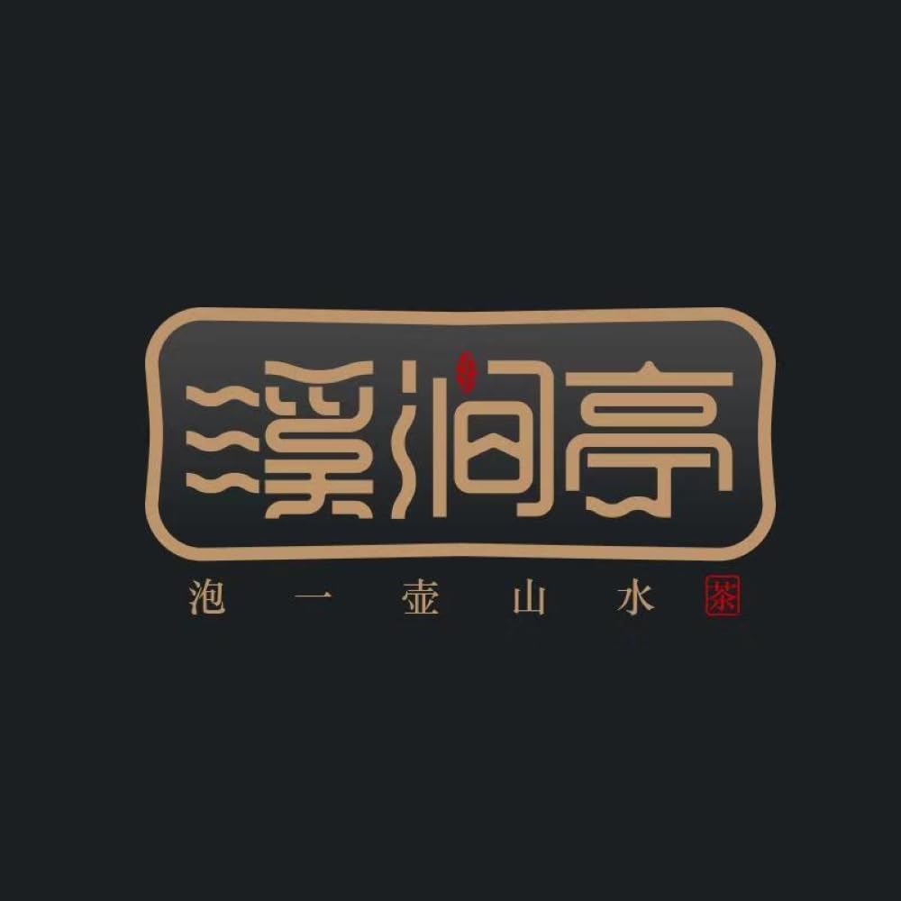 武夷岩茶,正宗武夷岩茶马头岩肉桂茶,250g*4,Shipped from China