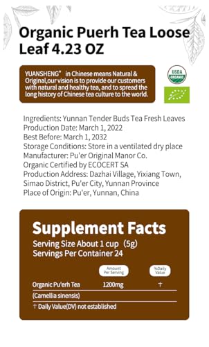 YUANSHENG Pu erh Tea Organic Loose Leaf, Chinese Yunnan Aged Fermented tea, Rich Antioxidants, USDA Organic Ripe Puerh tea, Deep Earthy Flavor, Digestive Health & Wellness tea, 4.23 Oz