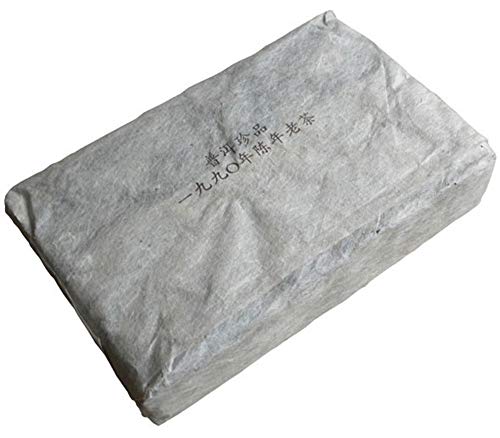 1990 Yunnan Pu'er Ripe Tea Pu-erh Tea Old Tree Brick Tea Jujube Fragrance Aged 250g