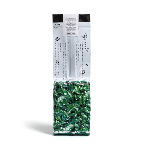 GOARTEA - Jasmine Dragon Pearls - 4Pcs 250g / Total 35.2oz Supreme Grade - Jasmine Pearl Green Tea - Chinese Green Tea Loose Leaf