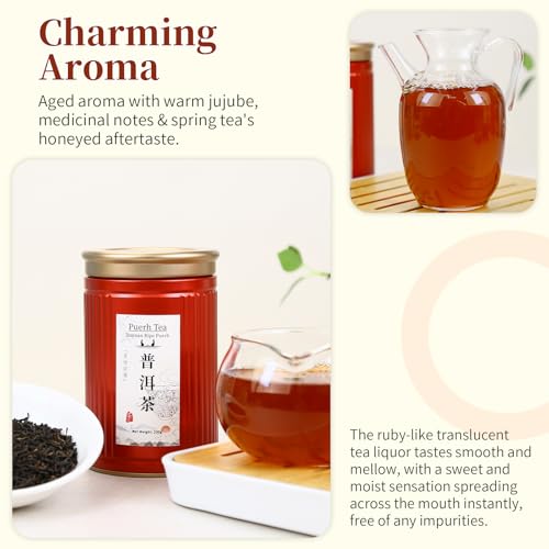 CHADUO Puerh Tea Loose Leaf Aged 5 Years Premium Yunnan Pu erh Ripe Puer Tea 7.05oz/200g Royal-Grade Aged Aroma & Jujube Fragrance 普洱茶 普洱散茶 宫廷普洱茶 云南勐海