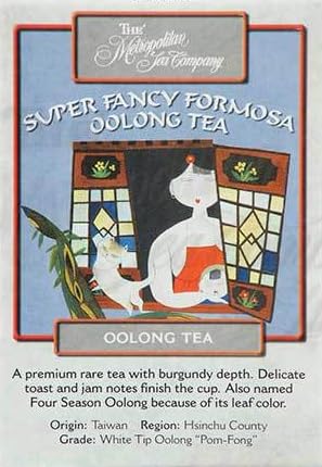 The Metropolitan Tea Company Super Fancy Formosa Oolong Tea 1.1lbs