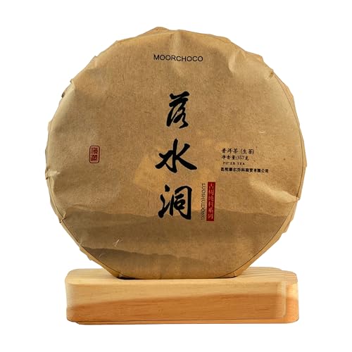 Yunnan Pu'er Tea, 357 Grams, Raw (Gua Feng Zhai) Raw PU'ER, Aged Fermented Puerh Tea, Chinese Sheng Black Tea for Daily Drink and Gift