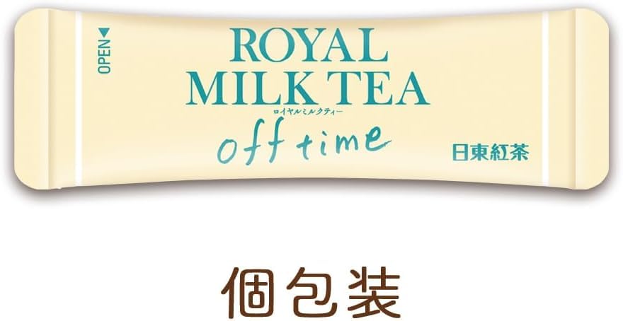 Japanese Royal Milk Tea DECAF – 2 Pack (8 Sticks Each) – Instant Decaffeinated Milk Tea Powder – Smooth & Creamy Flavor – Relaxing Drink – Made in Japan