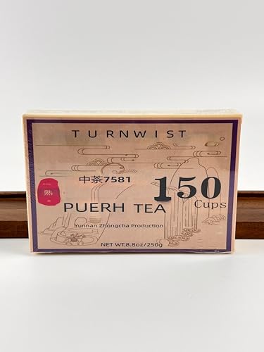 TURNWIST 7581 Pu 'er Cooked Tea Brick, 8.8 Ounces Aged Fermented Pu 'er Tea Cake Black Tea