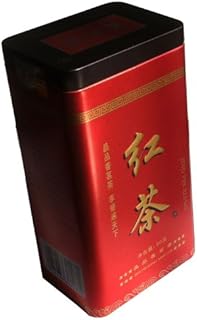 Sheng Xuan Yuan Black Tea Warm Body & Nourish Stomach Special Keemun Black Tea 80g