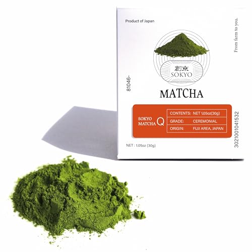 SOKYO ceremonial matcha powder series powdered green tea Japanese matcha (3.52oz / 100g, Shizuoka Ceremonial S)
