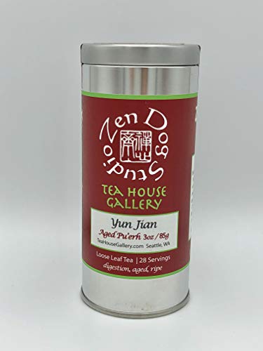 Zen Dog Teas YUN JIAN PU-ER Aged Pu-erh (Cooked Ripe Shou)