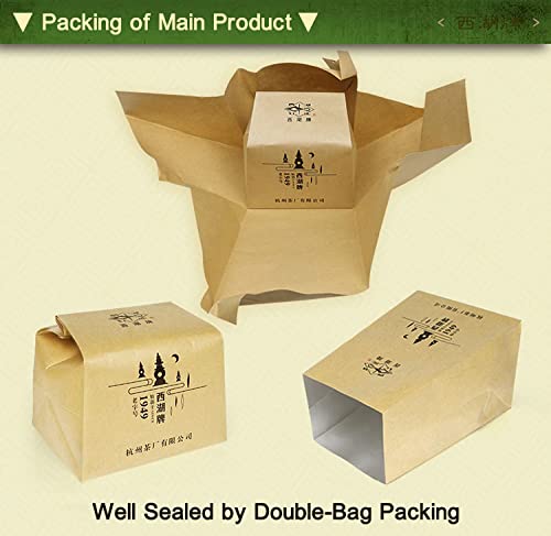 Dragonwell Longjing Tea(Yu Qian),Fresh Dragon Well Green Tea Leaf Picked before Grain Rain Day,4th Class as Economy Option,250g/8.8 oz.,雨前龙井