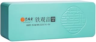 Efuton premium Tieguanyin Oolong loose leaf tea, 252g/ 8.89oz, Speicial Grade, Anxi High Mountain Fresh flavor, Iron Goddness of Mercy tea, Natural Orchid Fragrance Authentic Fujian Anxi Tieguanyin