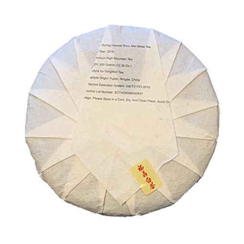 2016 Premium Shou Mei Spring Harvested White Tea Cake 357g (12.3oz)