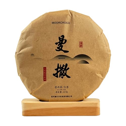 Yunnan Pu'er Tea, 357 Grams, Raw (Gua Feng Zhai) Raw PU'ER, Aged Fermented Puerh Tea, Chinese Sheng Black Tea for Daily Drink and Gift