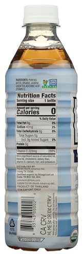 Teas' Tea, Tea Green Jasmine Organic, 16.9 Fl Oz