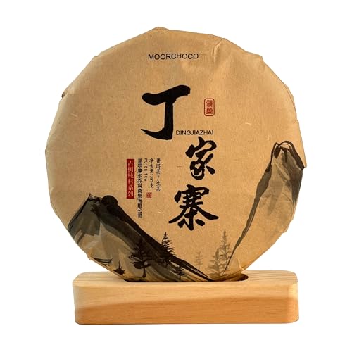 Yunnan Pu'er Tea, 357 Grams, Raw (Gua Feng Zhai) Raw PU'ER, Aged Fermented Puerh Tea, Chinese Sheng Black Tea for Daily Drink and Gift