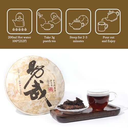 LWXLJMJZC－2013yr Yi Wu Ripe Puerh Tea Cake -150（Cups) Shu Puer Tea - Aged Fermented Cook Pu erh -Black Pu'erh -Yunnan Chinese Pu er Cake - 357g/12.6oz