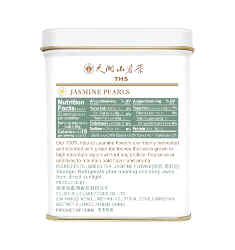 TIAN HU SHAN Jasmine Dragon Pearls Green Tea Loose Leaf 4 Ounce (Pack of 4) 114g*4tins
