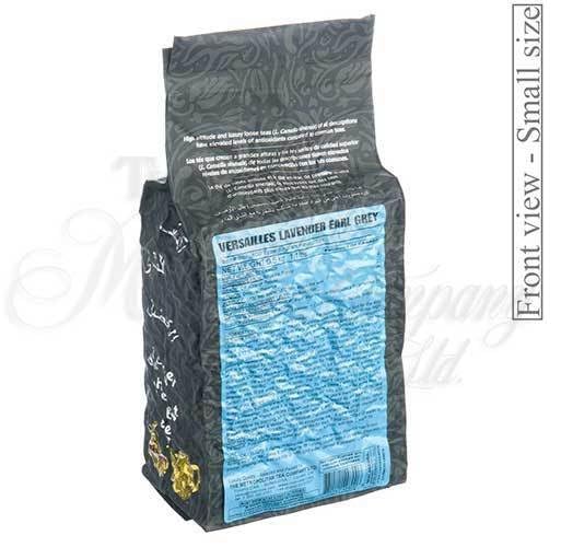 The Metropolitan Tea Company Versailles Lavender Earl Grey Tea 500g / 1.1lbs
