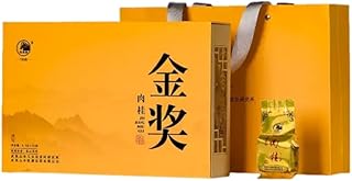 武夷岩茶,大红袍茶叶,肉桂,正岩岩茶花香型,盒裝,250g*2,Shipped from China