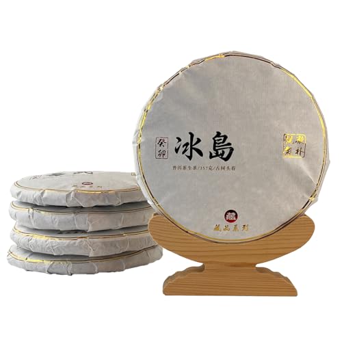 2019 Yiwu Raw Pu-erh Tea Cake – 357g / 12.6oz – Ancient Tree, Sweet & Smooth, Aged & Elegant, 易武 普洱生茶