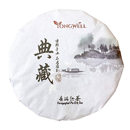 2013 Premium Yunnan Fermented Pu Erh Compressed Tea Cake - 357g (12.3oz) Free Tea Knife, Beautiful Gift Packaging