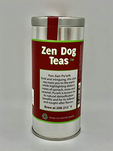 Zen Dog Teas YUN JIAN PU-ER Aged Pu-erh (Cooked Ripe Shou)