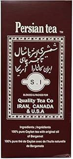 Shamshiri Persian Tea 500 Grams (18 oz)