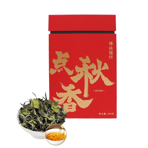 Organic Pu-erh Tea Brick Gift Set - Aged 10 Years Organic Pu'er Ripe Tea Cake, 50g x 8 Cakes Pu-erh, Premium 2015 Harvest Aged Fermented Chinese Black Puerh Traditional Puer for Gifts, Daily Drinking