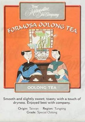 The Metropolitan Tea Company Formosa Oolong Tea 500g / 1.1lbs