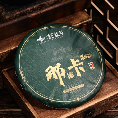 XINYIHAO GU300NAKA Raw PU'ER TEA Chinese Sheng Pu'er Tea cake Dark Tea Daily Drink and Gift (357g/12.59oz)