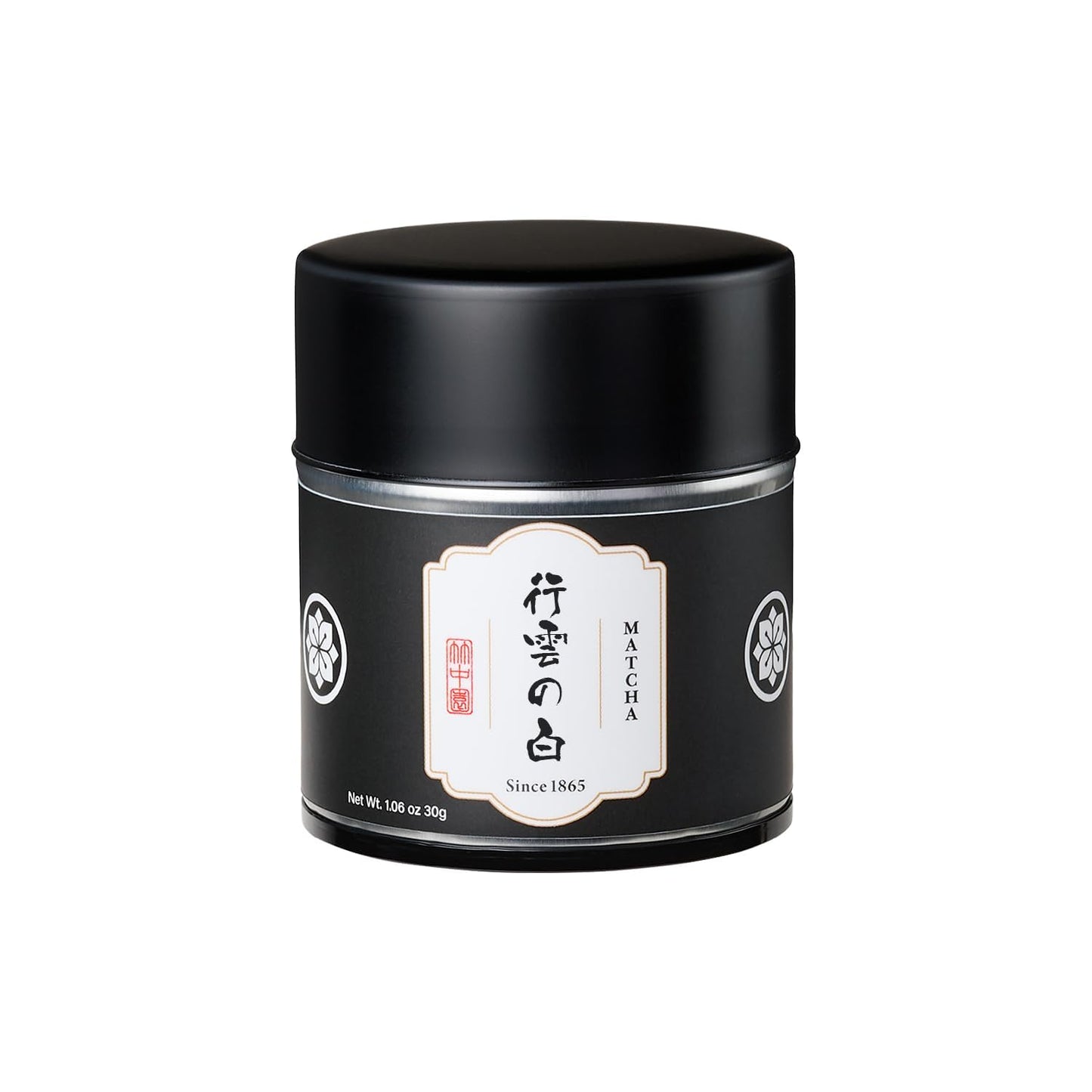 Takenakaen Sashichi Kouun no Shiro Ceremonial Grade Matcha Green Tea Powder, First Harvest, Premium Japanese Matcha, Made in Japan, 30g