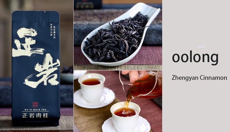 Chinese Oolong Tea 12 Count (Pack of 1)100g Wuyi rock tea (Zheng yan rou gui)