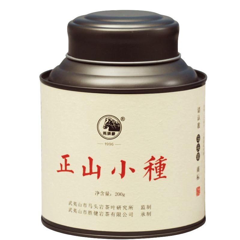 Premium Wuyi Mountain Tongmu Lapsang Souchong Black Tea Loose Leaf Floral Aroma 400g (200g x 2)