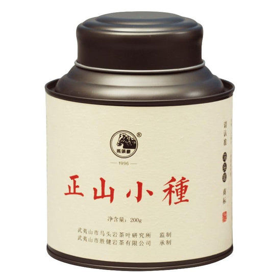 Premium Wuyi Mountain Tongmu Lapsang Souchong Black Tea Loose Leaf Floral Aroma 400g (200g x 2)