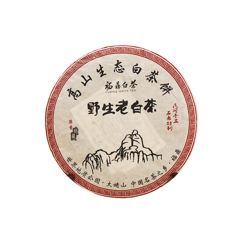 Aged Fuding White Tea Cake 357g