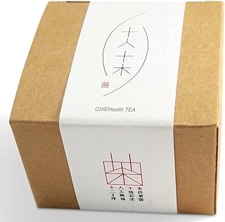 Taiwan Oolong Tea / Loose Leaf / CHIEHealth TEA Classical (2.65 oz)
