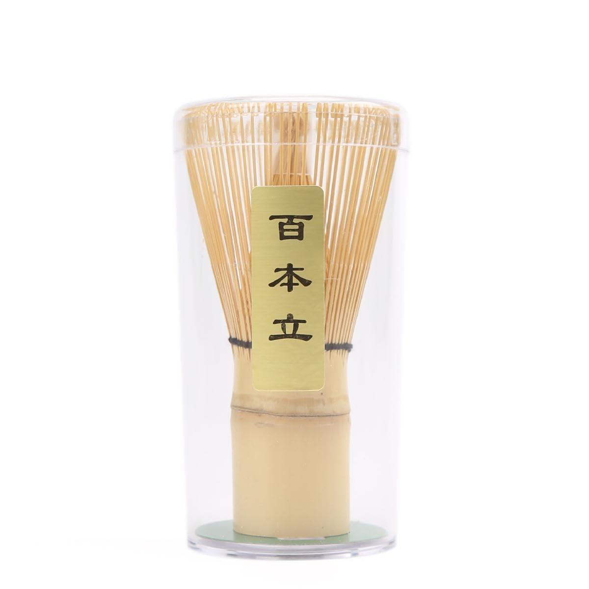 Matcha Whisk Holder Matcha Chasen Whisk Stand Ceramic Holder fit for Traditional Japanese Tea Ceremony Starter Matcha Tools Bowl (Yellow bamboo whisk)