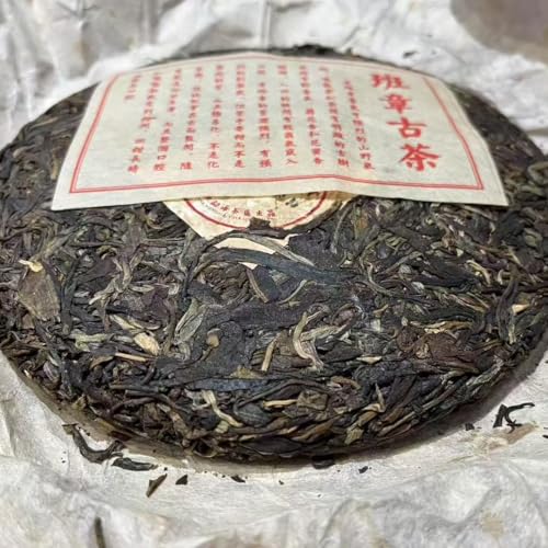 2000 Banzhang Wild Ancient Tree Raw Pu-erh Tea Cake, 357g, from Yunnan