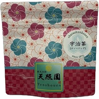 Uji Green Tea from Kyoto [Regular Steamed Sencha] Premium, 0.32 oz. (9g), Japanese Leaf Tea Bags, Rich Aroma & Smooth Taste.(3p Trial Teabags)