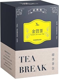 Fonming Tea Jin Xuan Tea Bag - Premium Milk Oolong Tea/Jin Xuan/Jinxuan Oolong Tea/Taiwan Milky Oolong Tea/High Mountain Tea/12 Individually Wrapped Tea Bags/lower caffeine