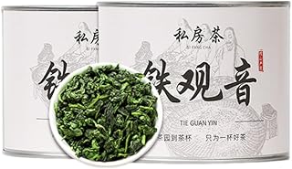 正宗安溪铁观音 Chinese Tieguanyin Oolong Tea 茶叶 2024新茶高山 Natural Loose Leaf Tea,Chinese Tea, Sulfur Free 100g/两罐 Flower tea,dark tea,loose tea