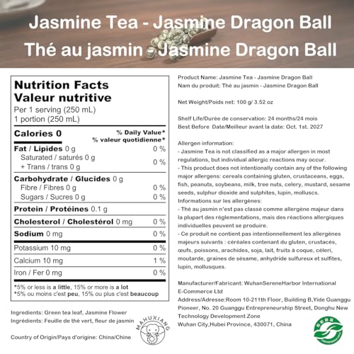 MAHUXIANG Jasmine Dragon Pearl Tea 3.52 oz/100 g – Loose Leaf Jasmine Green Tea, Rolled Green Tea, Self-Sealing Bag