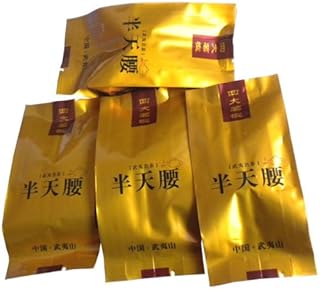 Half-sky Monster/half-sky Waist Premium Oolong Tea Famous Cong Wuyi Rock Tea 80g