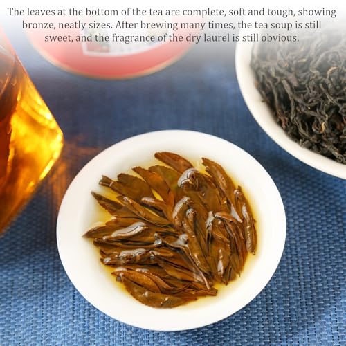 CHADUO Lapsang Souchong Tea Loose Leaf Premium ZhengShanXiaoZhong Black Tea Leaves From Fujian Wuyi Mountain 5.29/150g No Smoked Natural Floral And Fruity Aroma 正山小种 红茶