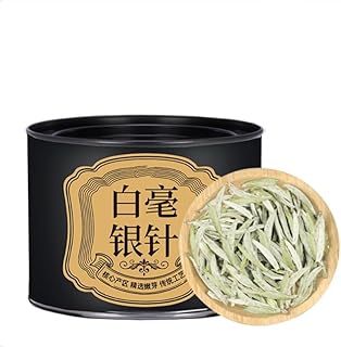 White Tea Bai Hao Yinzhen Tea Chinese Kung Fu Tea (50g)