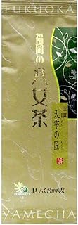 八女茶 Brand [Japanese Green Tea] (Amashizuku no Gyokuro Takumi) 100% Yamecha Japanese Green Tea Leaves